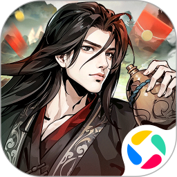 灵武世界腾讯版