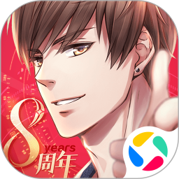 恋与制作人腾讯版 v1.37.1204