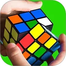 魔方还原大师 v1.5