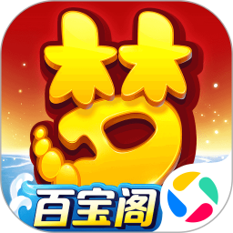 梦幻西游腾讯版