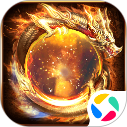 魔界大地腾讯版 v1.0.1