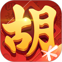 麻将来了 v1.21.1.1