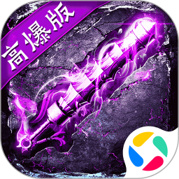 魔晶猎人之热血出击腾讯版 v2.0.0