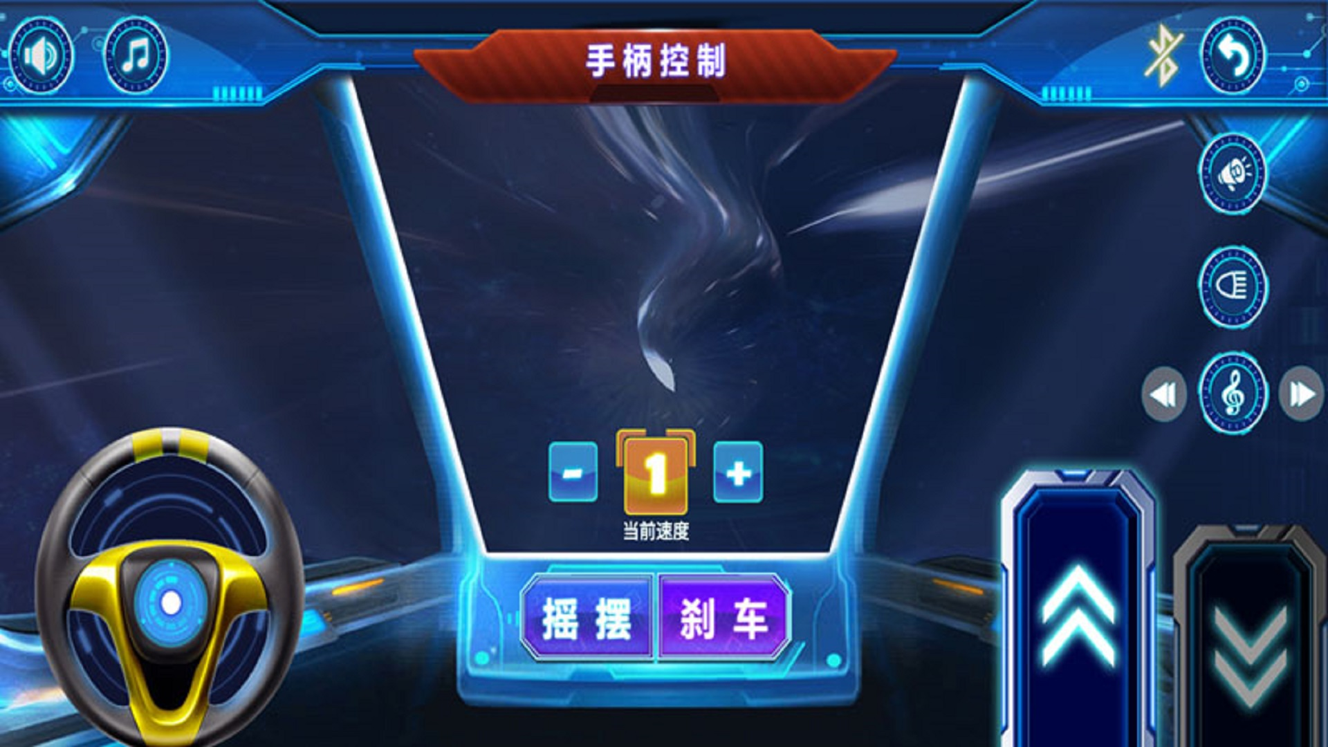 萌萌驾驶员游戏截图