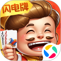 萌萌四人斗地主腾讯版 v15.0.48
