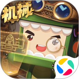 迷你世界腾讯版