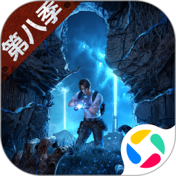 明日之后腾讯版