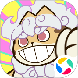 喵神的迷宫腾讯版 v2.0.1