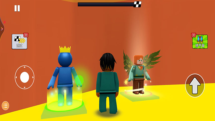 摩天跑酷腾讯版游戏截图