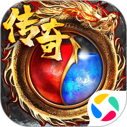 梦想三国之传奇机甲腾讯版