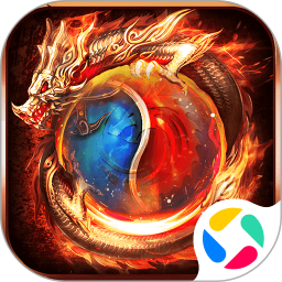 梦想三国之永恒之神腾讯版