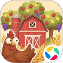 农场小镇腾讯版