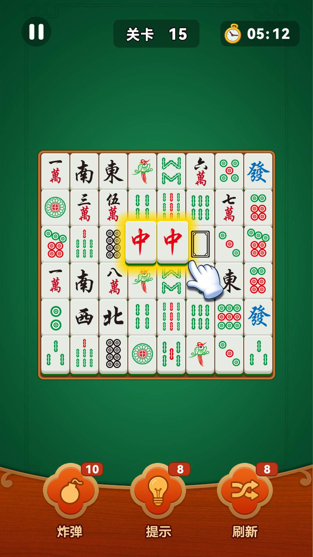 挪麻将腾讯版游戏截图