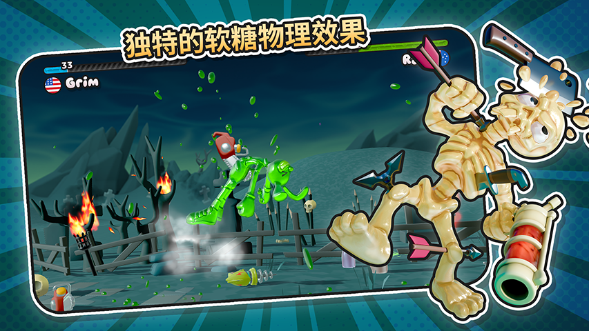 牛仔对决腾讯版游戏截图