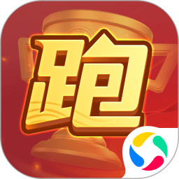 跑胡子腾讯版