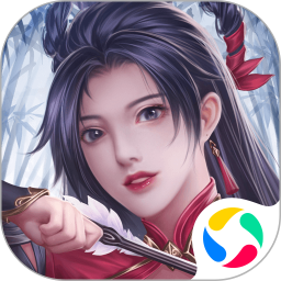 破天世界腾讯版