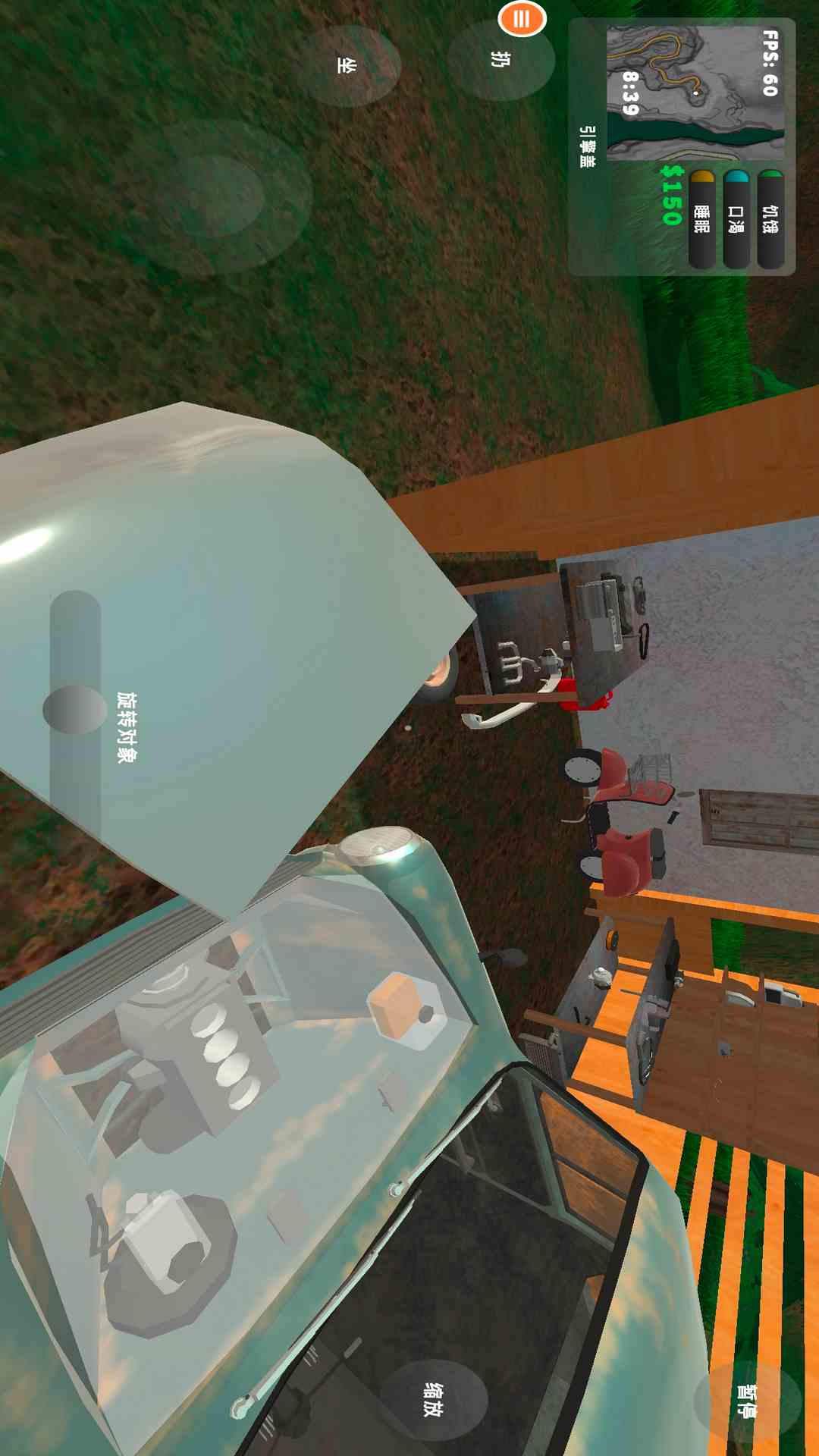 汽车模拟器腾讯版下载介绍图