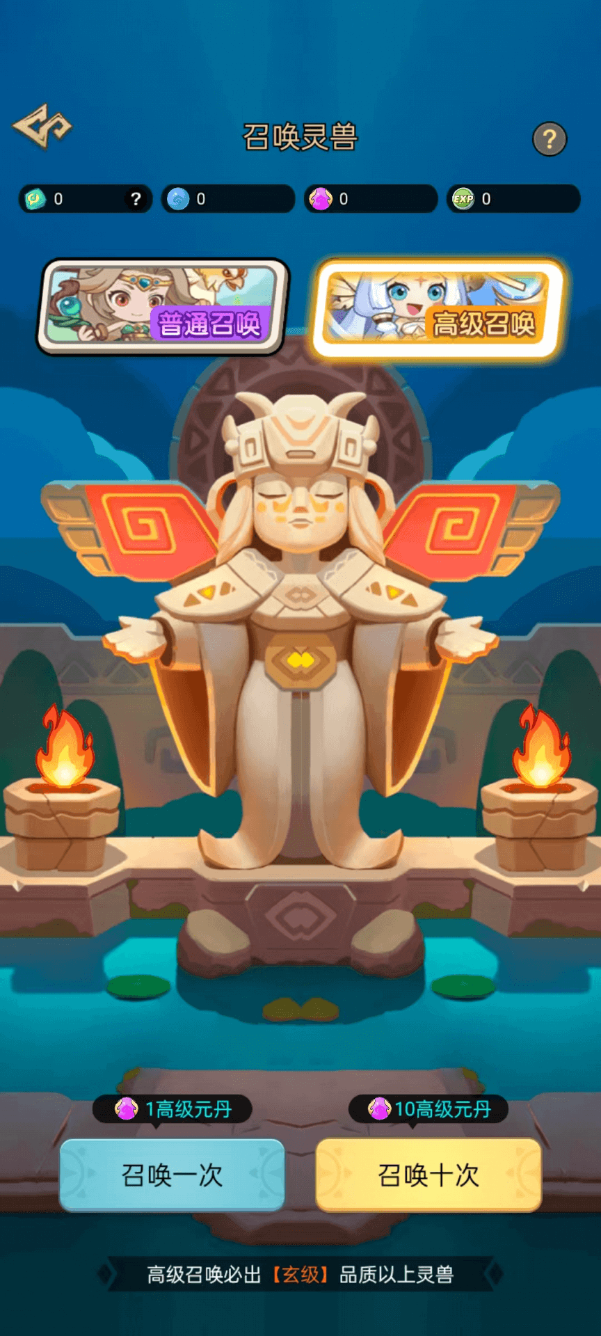 趣核家园下载介绍图