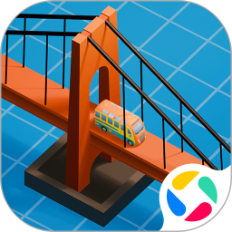 桥梁建造腾讯版 v1.0.0