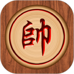 全民爱象棋 v1.1.2