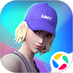 全民大灌篮腾讯版 v1.0.2