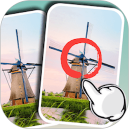 全民来找茬找不同 v1.7