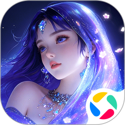 千年寻仙腾讯版