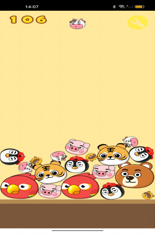 青青牧场腾讯版mc游戏截图