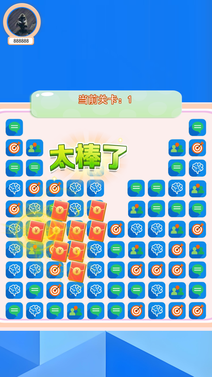 企投邦小助手下载介绍图