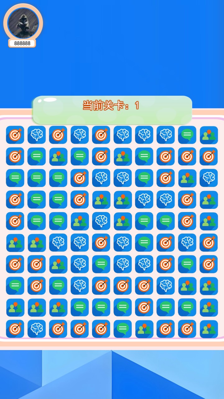 企投邦小助手游戏截图