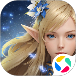 群英之战腾讯版