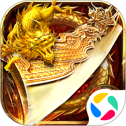 热血沙城腾讯版 v1.0.3