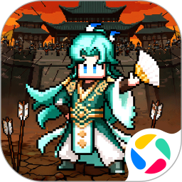 荣耀战将腾讯版 v2003001