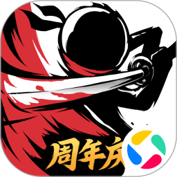 忍者必须死3腾讯版