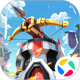 人征塔战腾讯版 v0.16.1