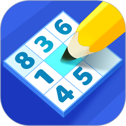 数独天下 v1.8.3