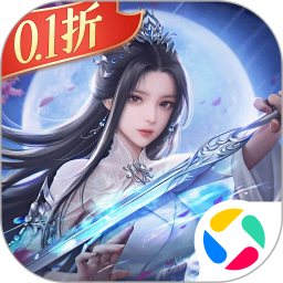 上古纷争腾讯版