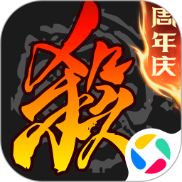 三国杀