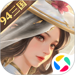 三国杀名将传腾讯版