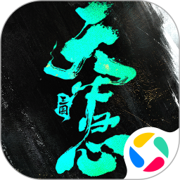 三国天下归心腾讯版