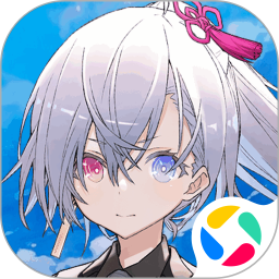 溯回青空腾讯版 v1.14.204