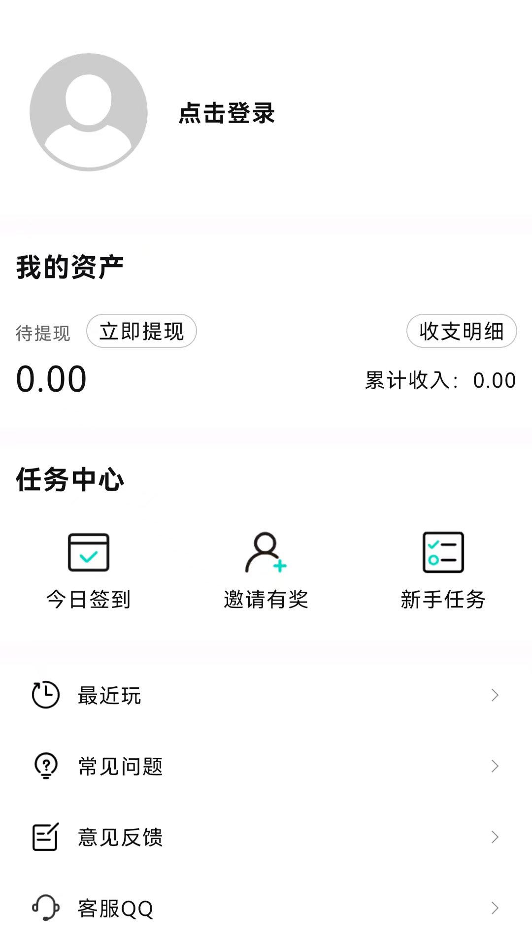 手开下载介绍图