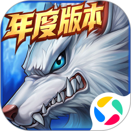 时空猎人腾讯版
