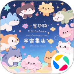 深林进化论腾讯版