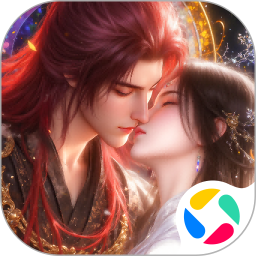 神罗仙域腾讯版 v1.0.12