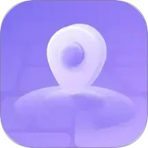 实时手机定位 v7.0