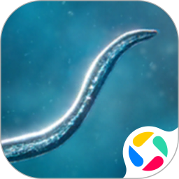 生物进化论腾讯版