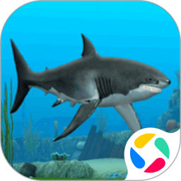 鲨鱼模拟器腾讯版 v1.0