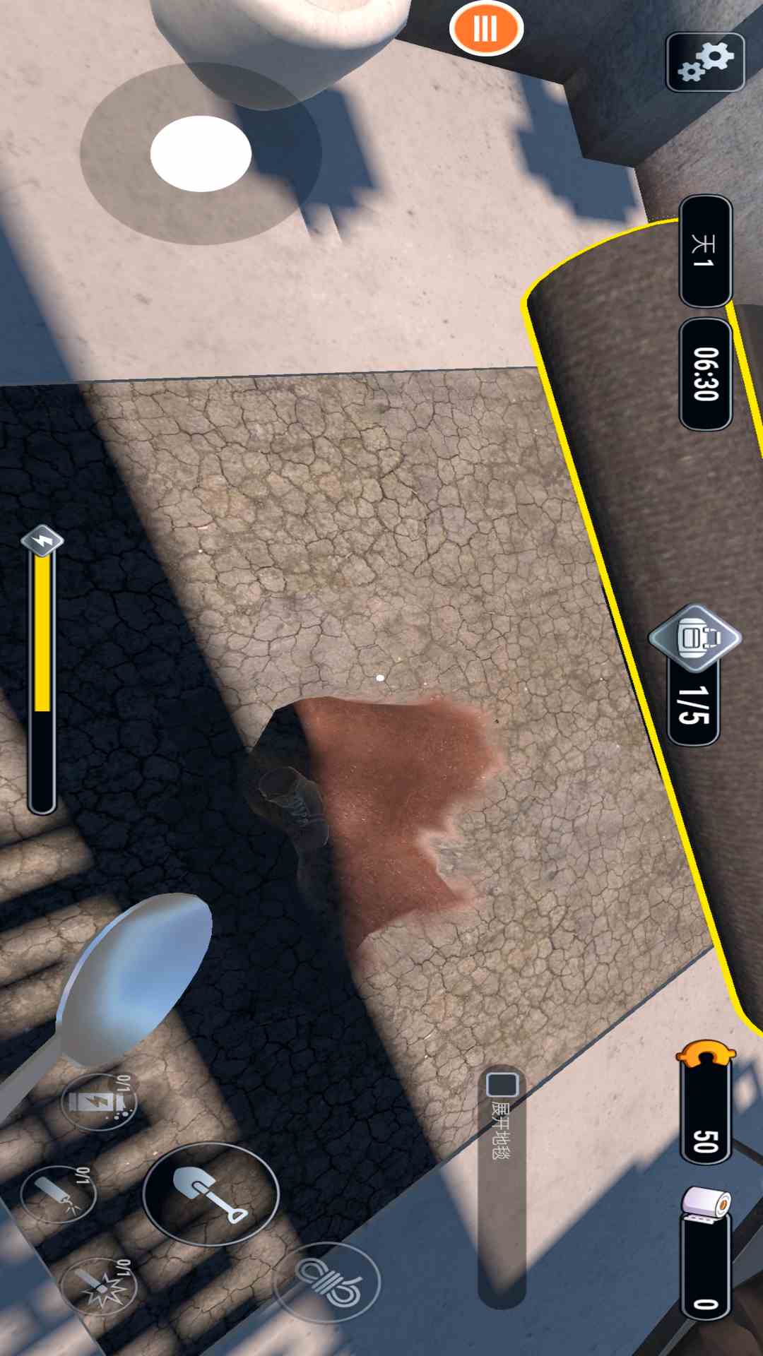 逃出生天腾讯版游戏截图