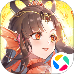 天姬变腾讯版
